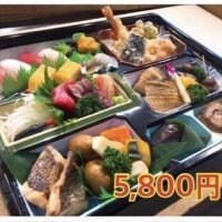 お寿司弁当（1人前・5,800円）