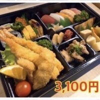 お寿司弁当（1人前・3,100円）