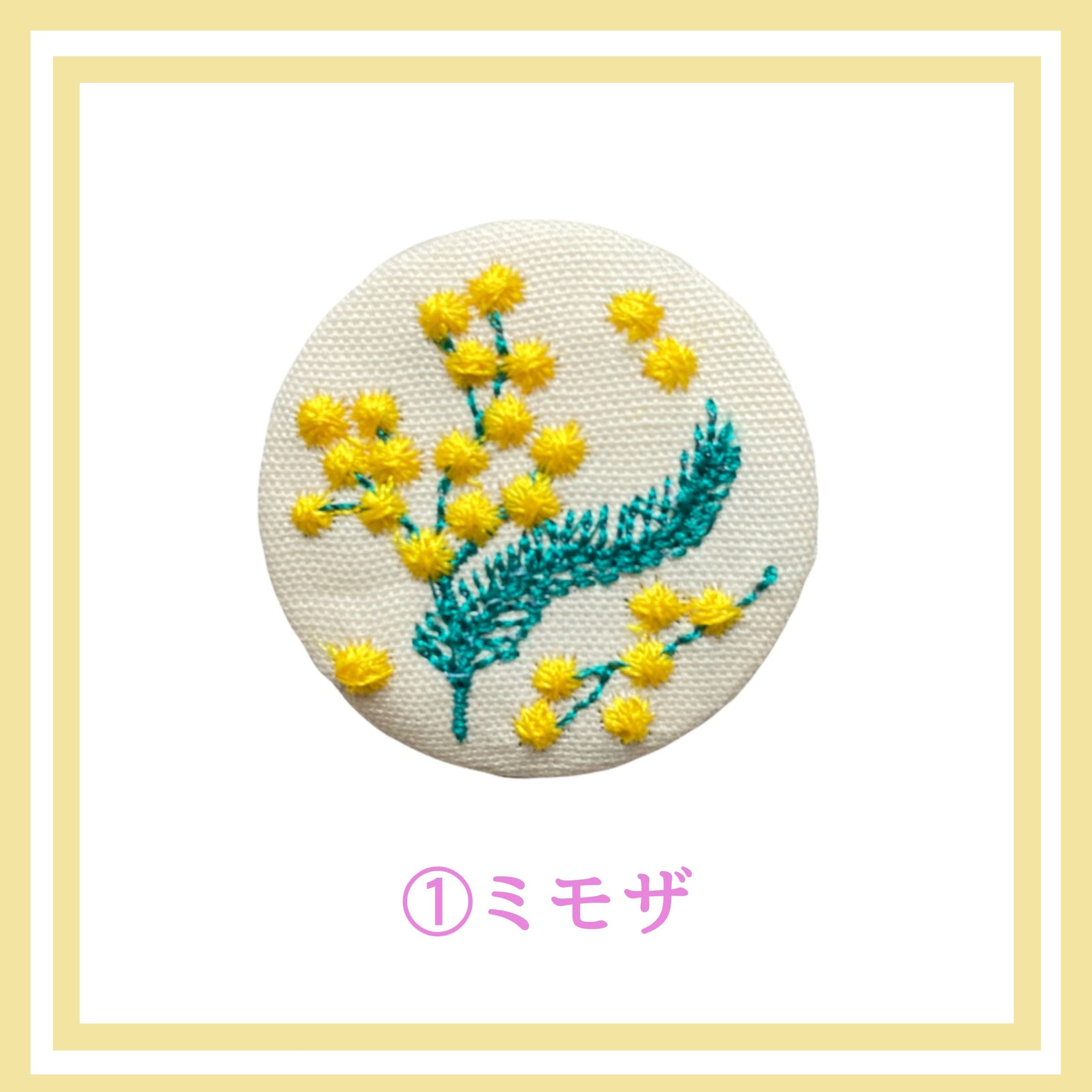 ❤︎ 【8/17-25 発送不可】ページ 缶バッジ 12点 Amazon.co.jp: 痛バッグシート 痛バ デコレーション 推し活 75mm