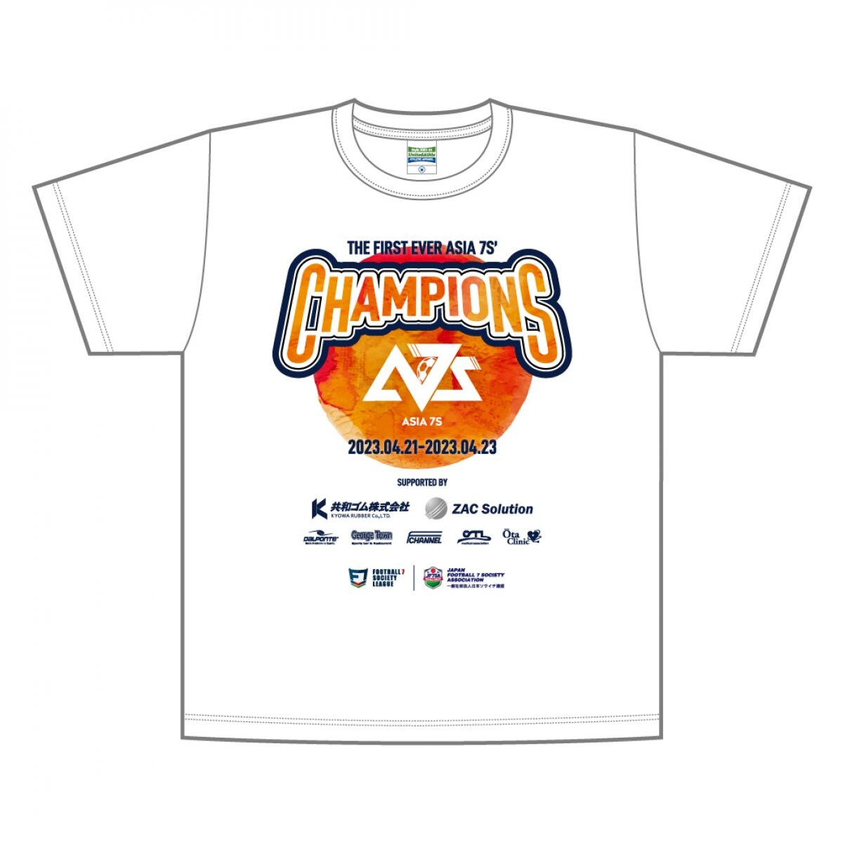 予約販売｜優勝記念Tシャツ｜2023年アジア大会ソサイチ日本代表