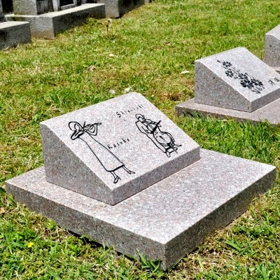 2号墳 樹木葬 家族墓 オリジナル彫刻