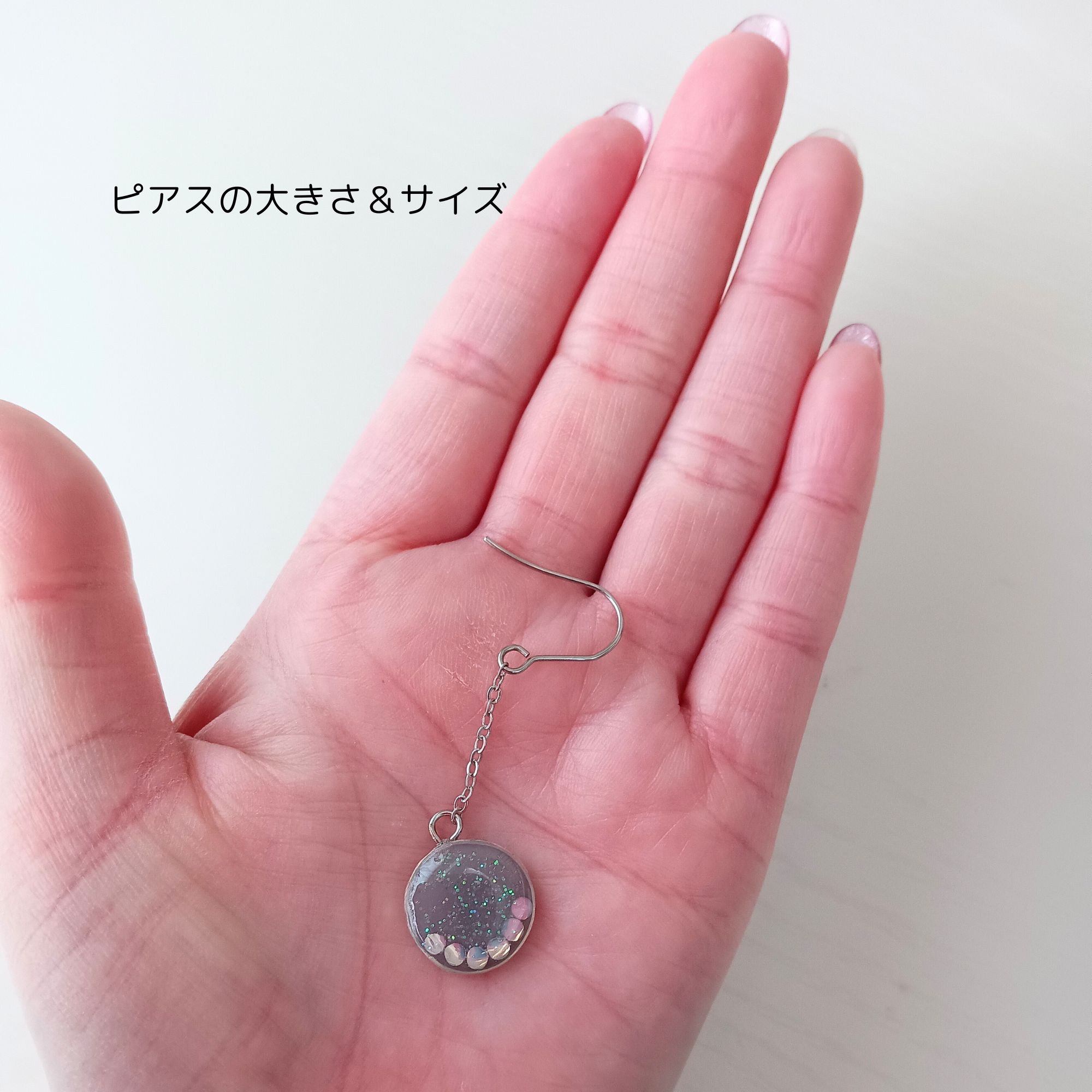 ジオメトリック シーグラス ピアス ハワイ BellaAnela #623 ジオメトリック シーグラス ピアス ハワイ BellaAnela #623