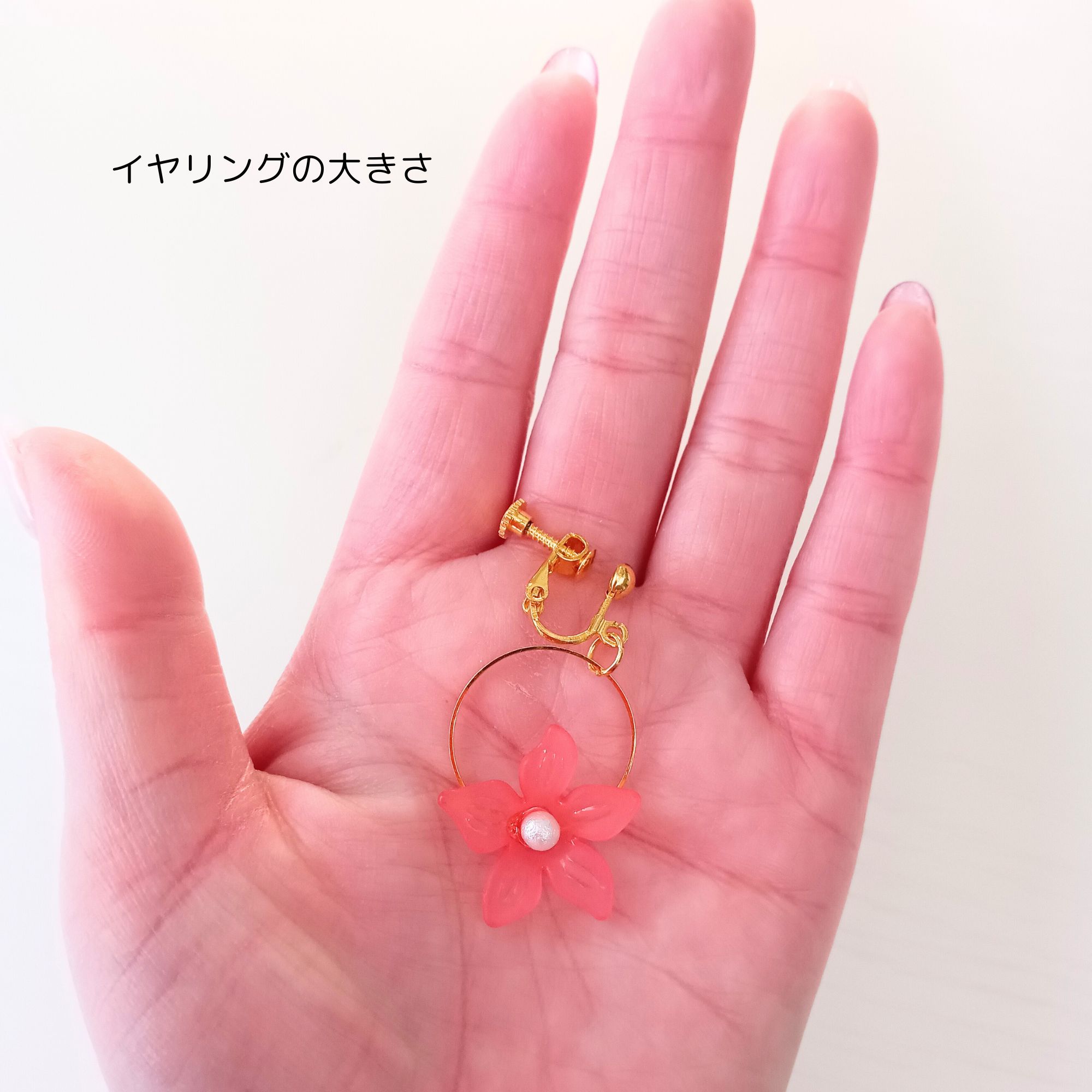 BLAZE（手芸） ピアス パーツ サークル カン付き 2個セット (1