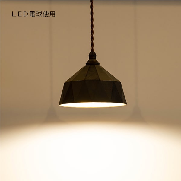 FUTAGAMI (フタガミ) ペンダントライト 明星(小) 動作確認済 ペンダントランプ 明星 小 (FUTAGAMI/フタガミ）