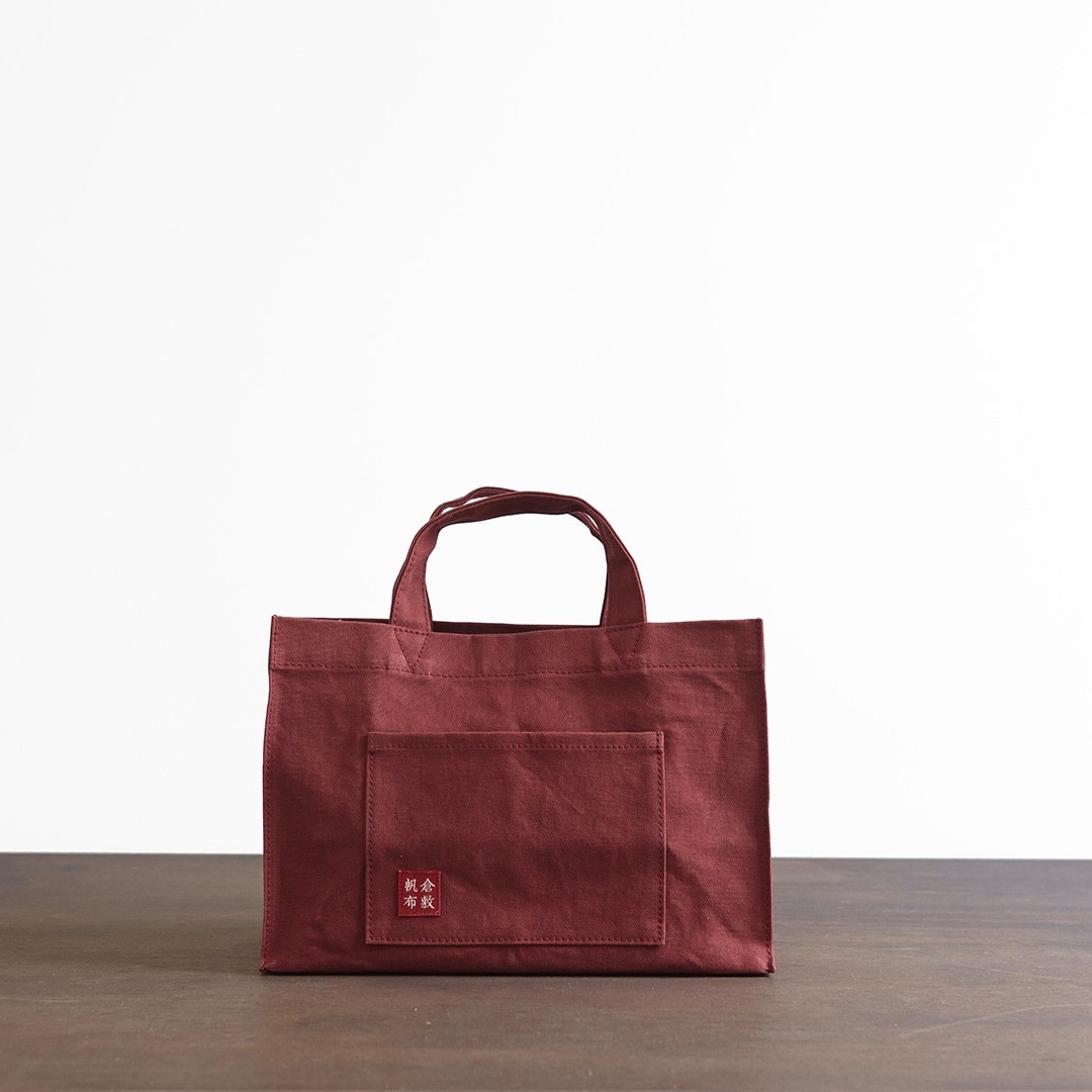 多機能ボックストート【倉敷帆布】 撥水タイガー帆布 ボックスパック WUB-002 – 倉敷帆布オンラインストア