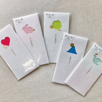 ツクツク!!通販