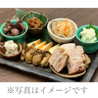 先行受付中【お歳暮】樽一おつまみ7種セット