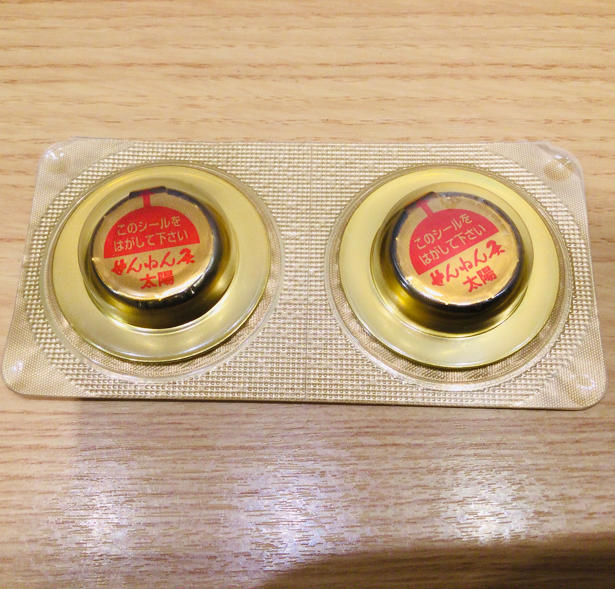 火を使わないお灸　元氣球 火を使わないお灸 元氣球 - メルカリ