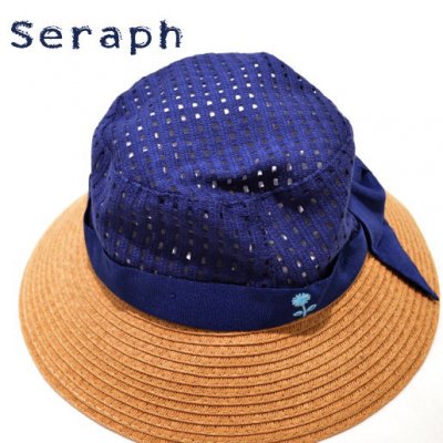 【半額SALE】Seraph 布帛&ペーパーコンビハット S368016 48センチ