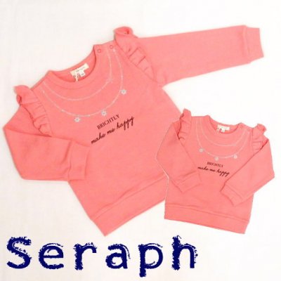 【半額SALE】Seraph 裏毛ネックレスプリントトレーナー S111019 90センチ