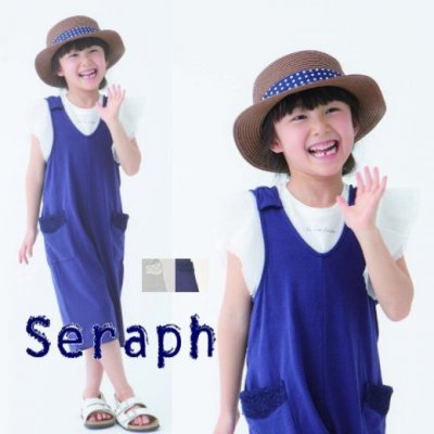 【半額SALE】Seraph 天竺六分丈オールインワン 110センチ グレーS319017