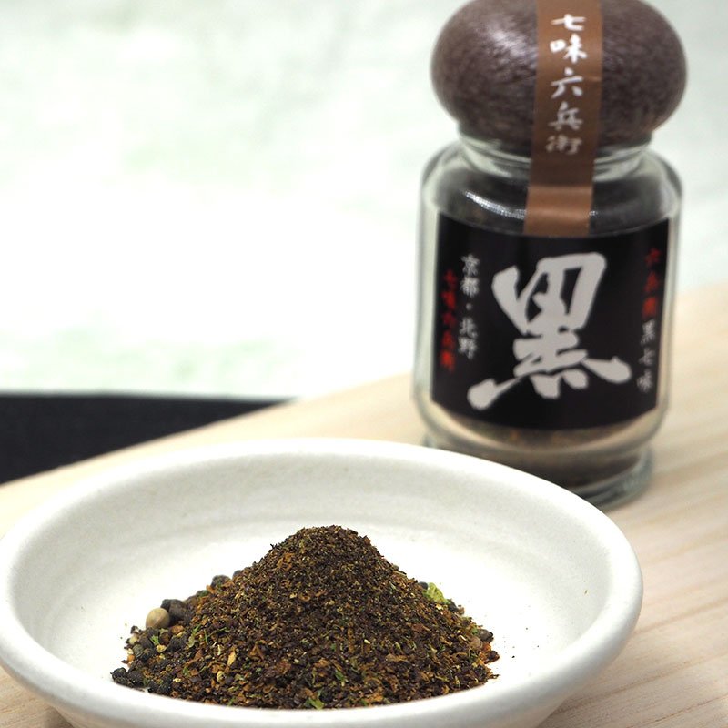 京都七味屋、七味屋　和食　七味入れ　さし・皿セット　アンティーク 商品カテゴリ（ギフト・贈答品） | 京都・清水寺参道 七味家本舗