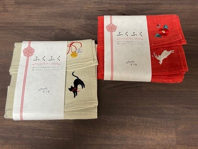 和のハンカチやお弁当包にお得な2枚セット 猫やうさぎのかわいい ふくふく
