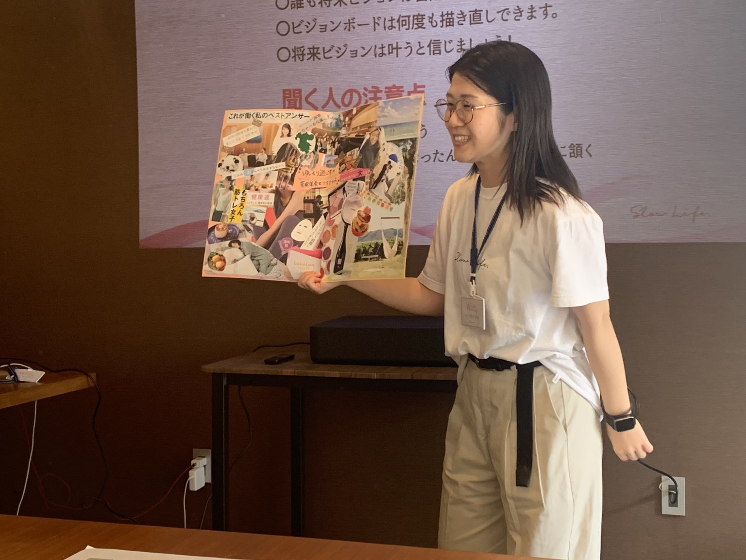 11月【おおいた女子会】『ビジョンボードを作ろう』〜ビジュアル表現で未来をデザインする〜　