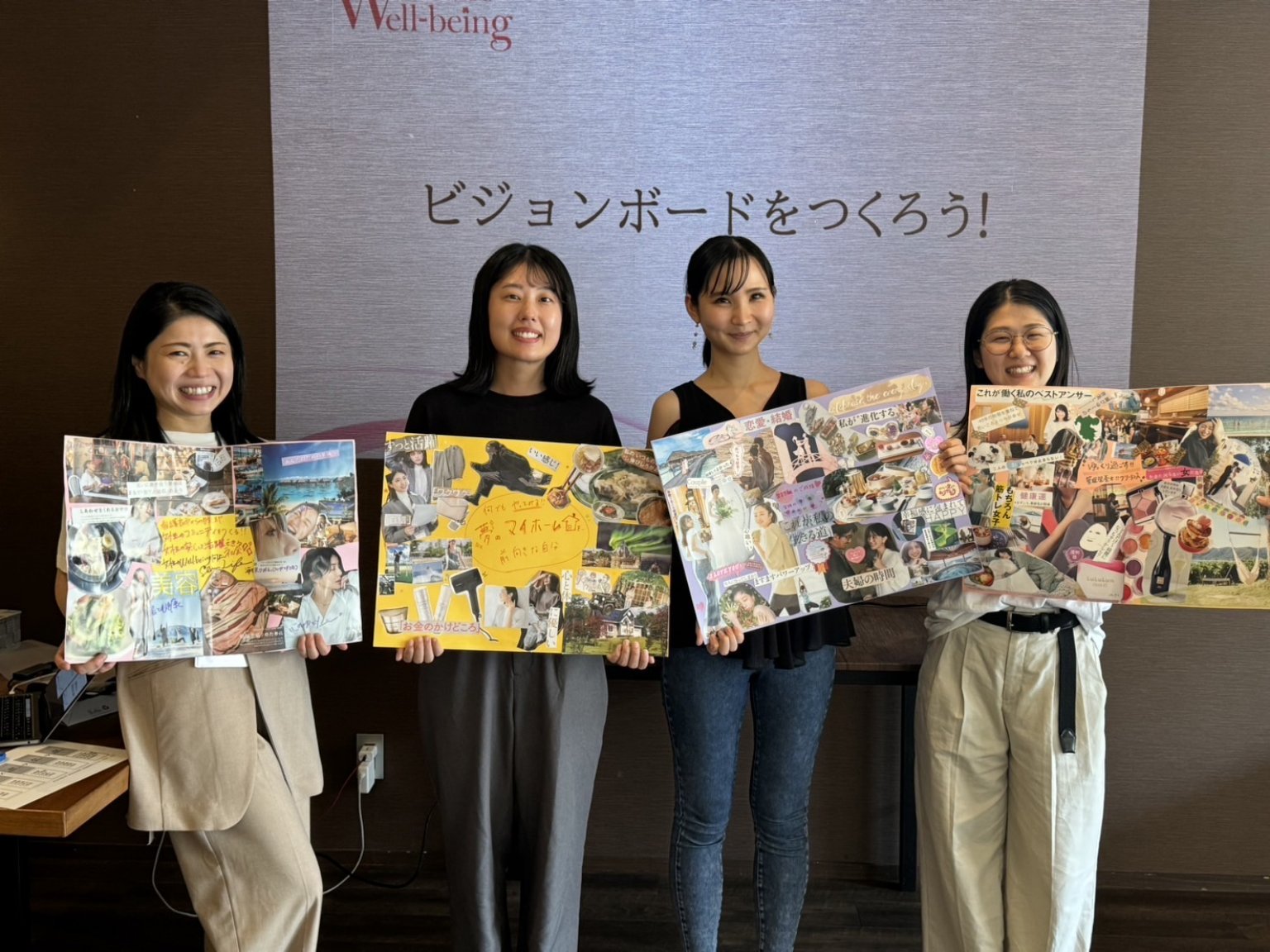 11月【おおいた女子会】『ビジョンボードを作ろう』〜ビジュアル表現で未来をデザインする〜　