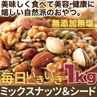 特集商品画像
