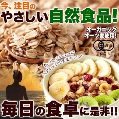 特集商品画像