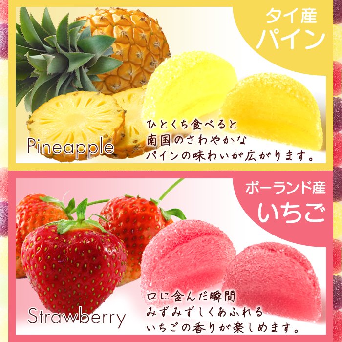送料無料(沖縄・離島への配送不可)】保存料・人工甘味料不使用