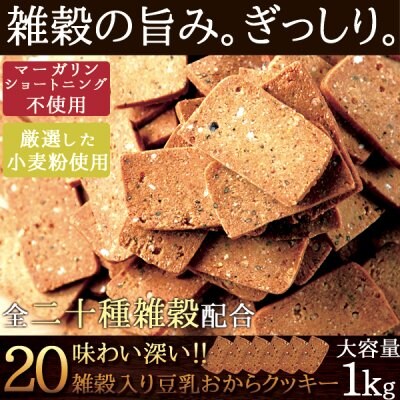 特集商品画像