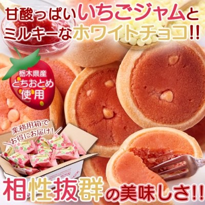 フローズンが美味しい甘酸っぱい苺タルト☆ フローズンが美味しい甘酸っぱい苺タルト☆ 🍓🍓🍓 いちごタルト