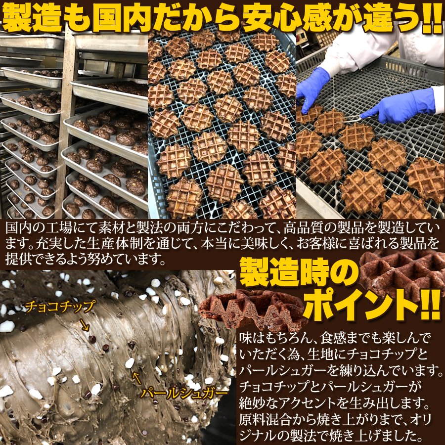 送料無料(沖縄・離島への配送不可)】個包装だから食べやすい