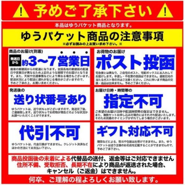 全国一律送料無料】【ゆうパケット出荷】期間限定!日本三大そうめん小豆島手延べそうめん750g(5束×3袋) 【メーカー直送】