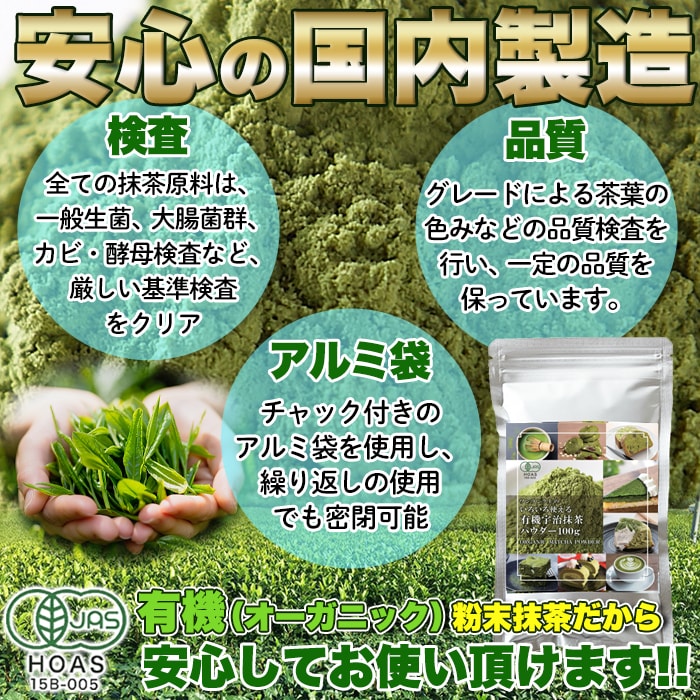 送料無料(沖縄・離島への配送不可)】ワンランク上のいろいろ