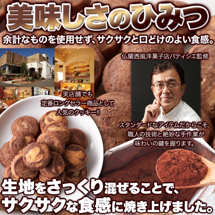 ナチュラリープラス オレミオ OLEMIO 200ml×30パック 清涼飲料水