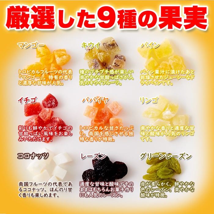 み　フルーツ 2203oka-zao-10101.jpeg