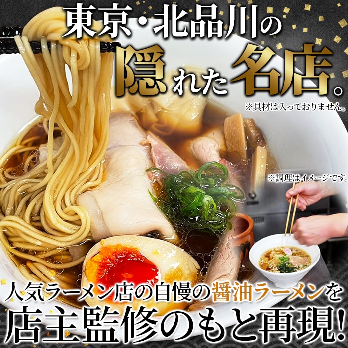 新作商品 全国一律送料無料】【ゆうパケット出荷】こだわりの一杯。和渦 デュエルマスターズ