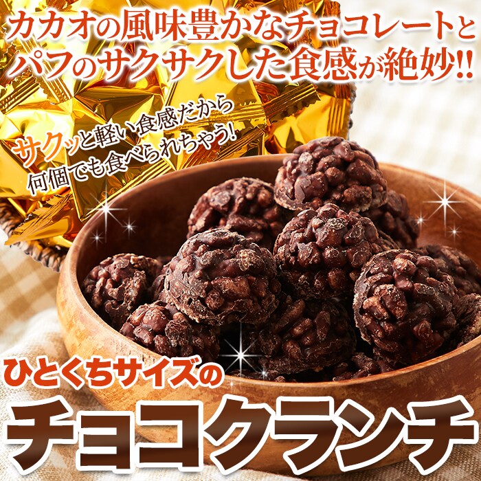 choke hazrd チョークハザード 50個限定の抽選品 choke hazrd チョーク