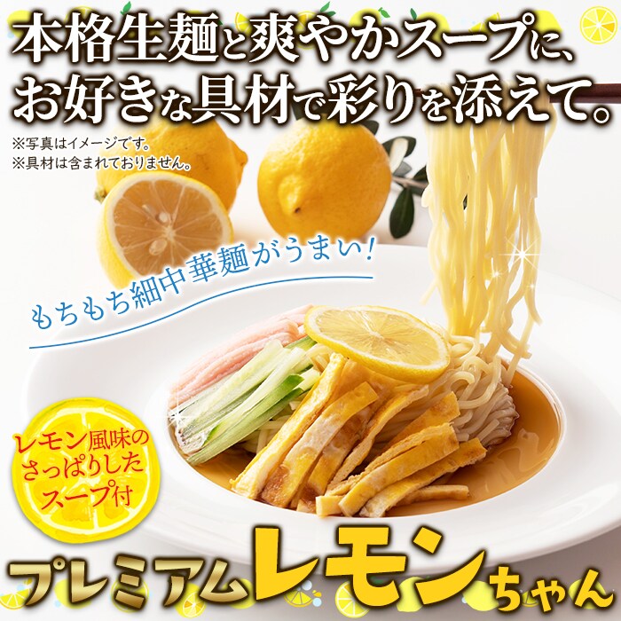 【速】もやし様 今週のラーメン3032】 前川 （東京・恵比寿） もやしそば