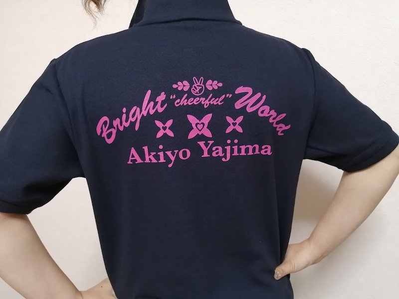 谷島明世オリジナルポロシャツ(文字カラーピンク)