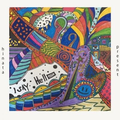 ひなた10th Album 『present』