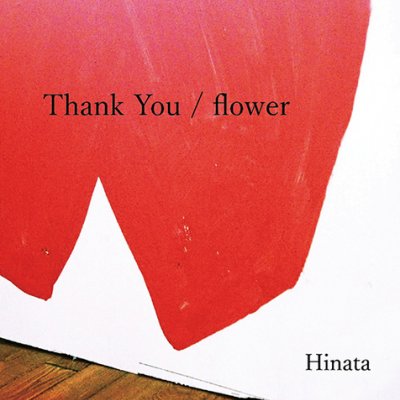 14h Single「Thank You / flower」