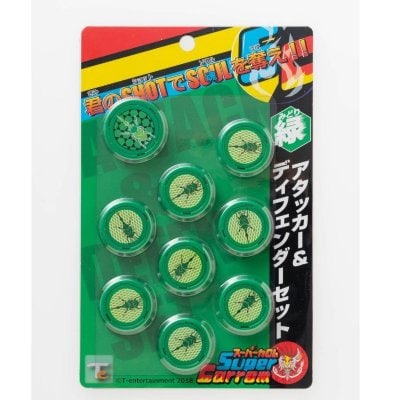 ゲーム|スーパーカロムアタッカー・ディフェンダーセット|グリーン