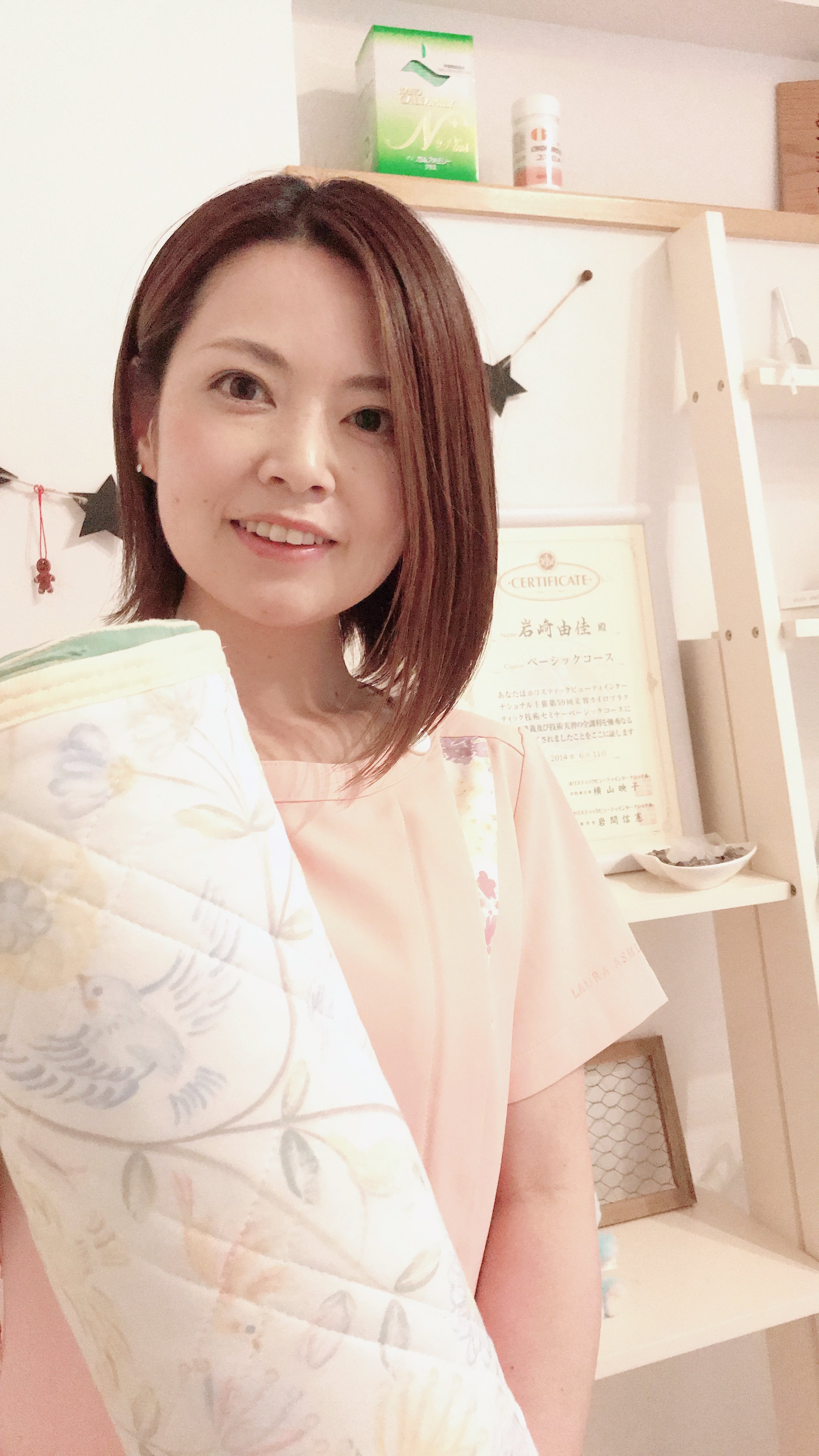 まずはメール相談から 肩こり 腰痛 頭痛 生理痛のお悩み改善 姫路 サロン陽 ひな ツクツク ウェブチケット モバイル コトの通販サイト 体験を買える