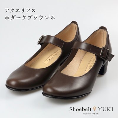 【パンプス】ダークブラウン