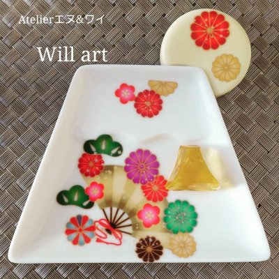 【Will art】体験レッスン Mt.Fuji絵皿(11㌢×9㌢) お月さまも付いてます。