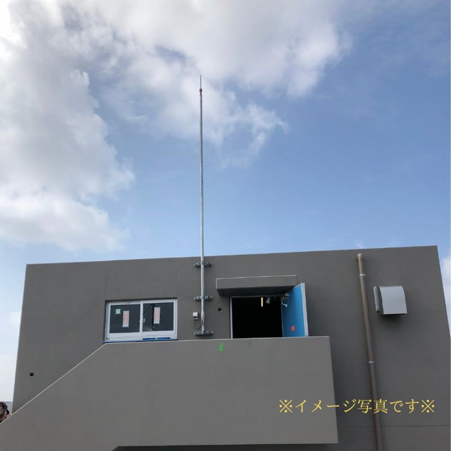 NIPエンジニアリング株式会社 様専用チケット