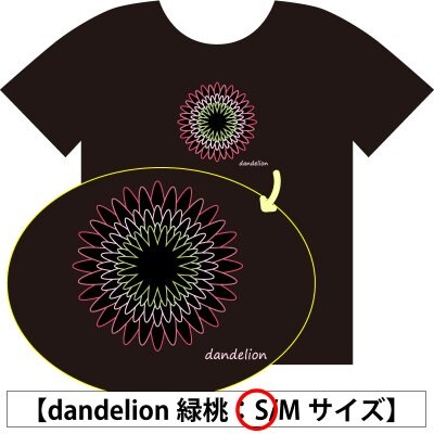 【Sサイズ】ガナチャリTシャツ|黒地×刺繍 緑桃|[dandelion]|GONNAのチャ...
