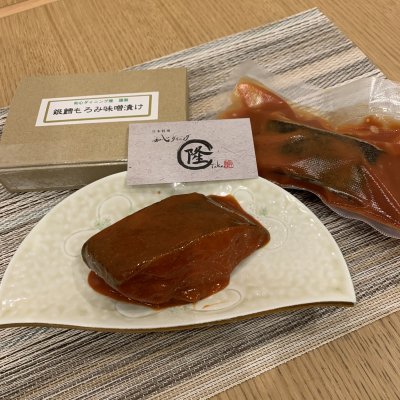 ツクツク!!通販