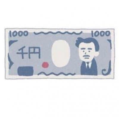 1,000円チケット