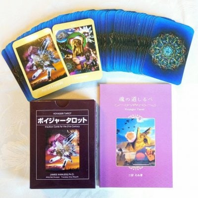ボイジャータロット&魂の道しるべ(別冊ガイドブック)セット