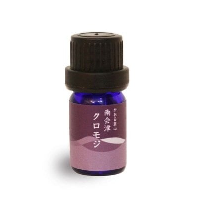 黒文字　-クロモジ-  3ml　一十八日