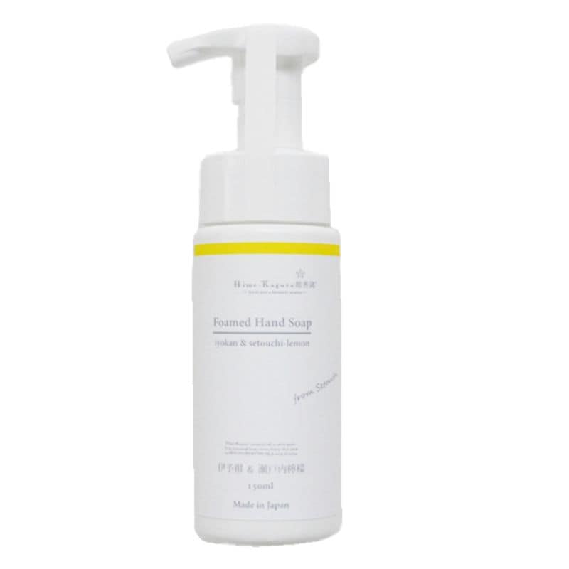 ハンドソープ ＜伊予柑＆瀬戸内檸檬＞150mL 媛香蔵