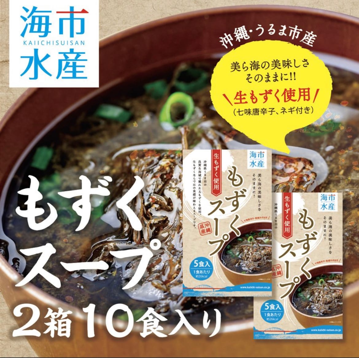 沖縄還元ウコンΣ シグマ 100粒 2箱セット 沖縄還元ウコンΣ 2箱セット 健康食品 栄養補助食品 エナジック 【公式