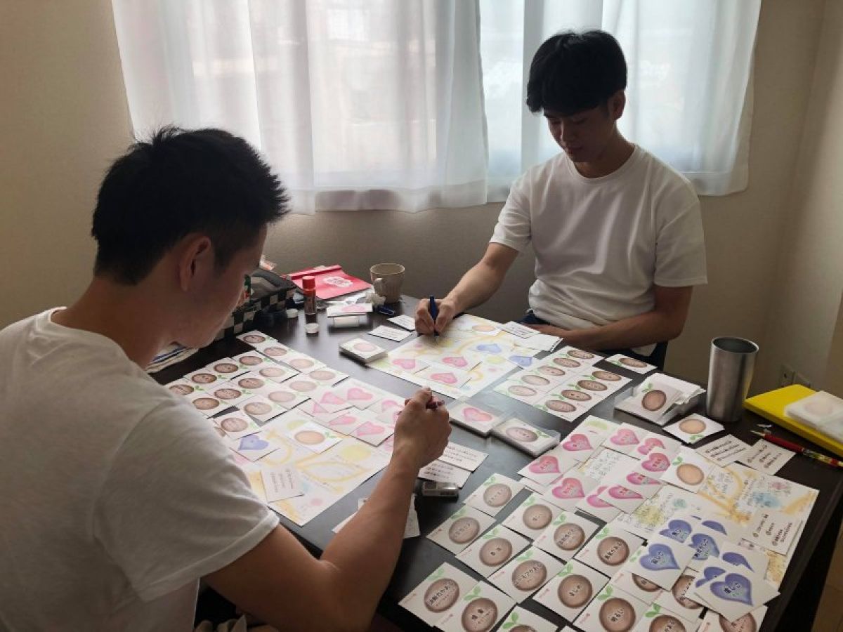 親子で自己肯定感UP！可能性が花開く♪10周年記念！プレゼント企画✩ 親子Being up シートセッション
