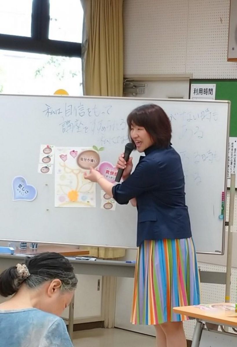 親子で自己肯定感UP！可能性が花開く♪10周年記念！プレゼント企画✩ 親子Being up シートセッション