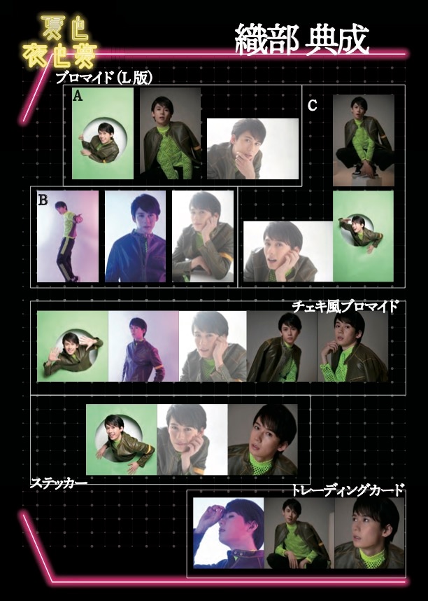 わたなべまさこ◆名作集選りすぐり&緋の宴 &草の碑－金子節子セット わたなべまさこ◇名作集選りすぐり&緋の宴 &草の碑－金子節子